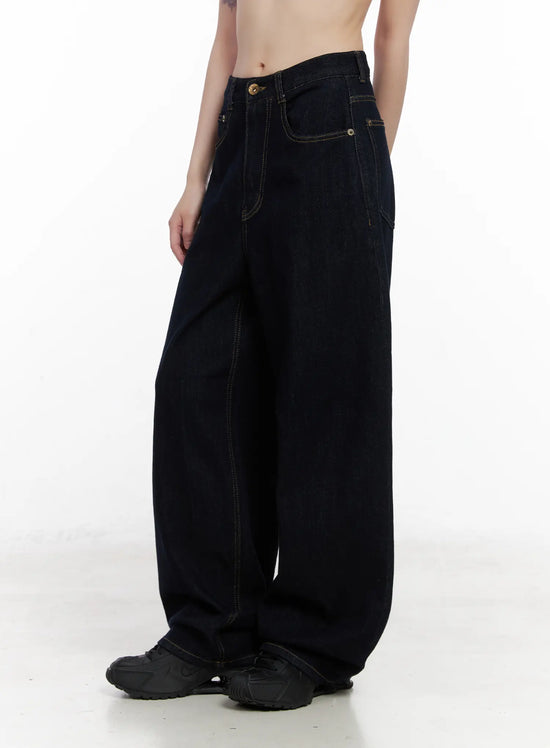 Effortless Wide-Leg Denim Pants